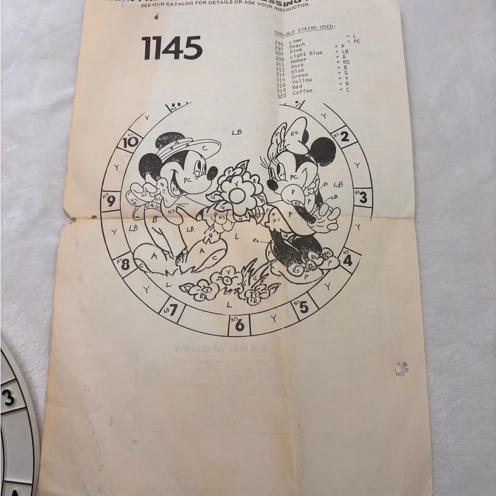 Clock - Picture 5 of 5